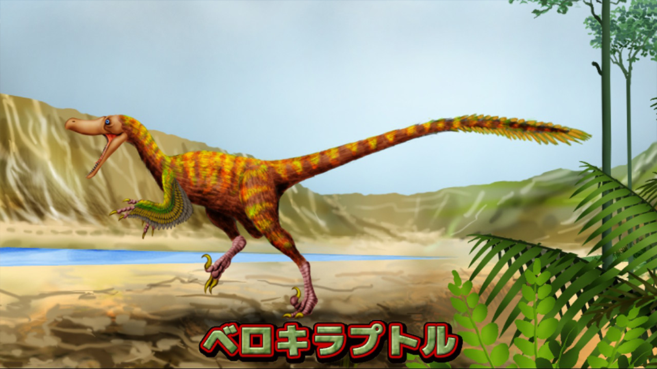 恐竜パズル画面5